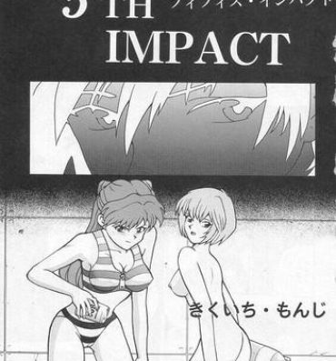 Funny 5th Impact- Neon genesis evangelion hentai Rope