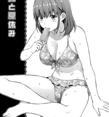 Hot Women Having Sex Ane to Natsuyasumi Gay Outdoor