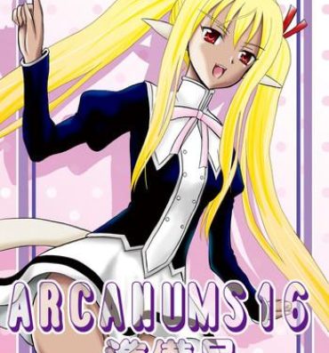 Cheat ARCANUMS 16 Junbigou- Mahou sensei negima hentai Camshow