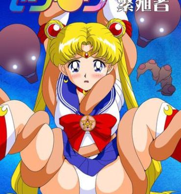 Wet Cunt Bishoujo Senshi Sailor Moon Yuusei kara no Hanshoku-sha- Sailor moon hentai Slapping
