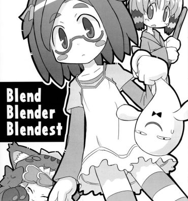 Amigo Blend Blender Blendest- Kaidan restaurant hentai Anyamaru tantei kiruminzoo | animal detective kiruminzoo hentai Jav