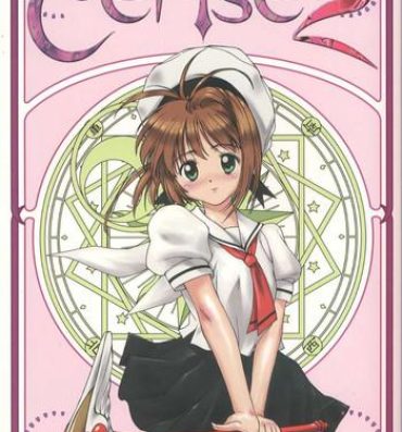 Masturbandose Cerise 2- Cardcaptor sakura hentai Girl On Girl