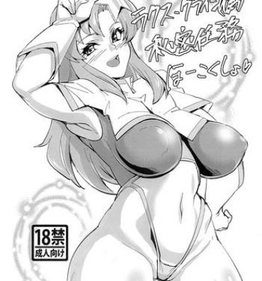 Women Sucking (COMIC1☆15) [Peanutsland (Otakumin)] Lacus Clyne (Nise) Himitsu Ninmu Houkokusho (Gundam Seed Destiny)- Gundam seed destiny hentai Italiana