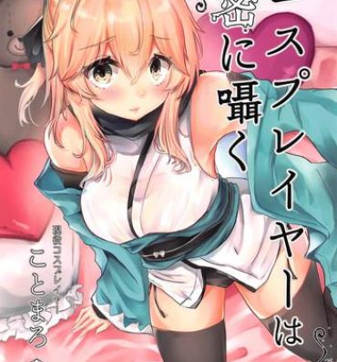 Stripping Cosplayer wa Mitsu ni Sasayaku- Fate grand order hentai Suruba