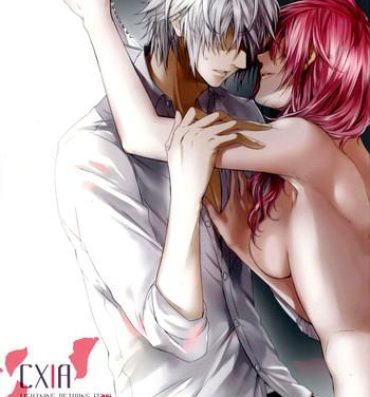 Full CXIA- Final fantasy xiii hentai Couple Sex