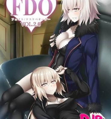 Vibrator FDO Fate/Dosukebe Order VOL.2.0- Fate grand order hentai Foreskin