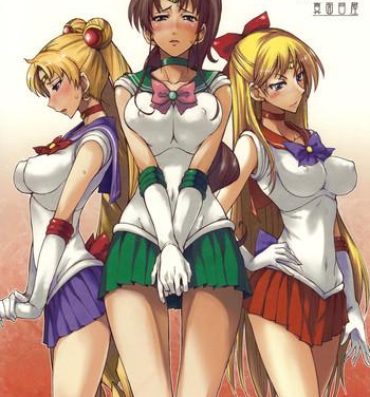 Kinky Getsukasui Mokukindo Nichi 3- Sailor moon hentai Bigcocks