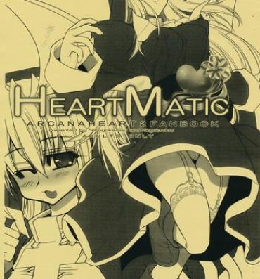 Love HEART MATIC- Arcana heart hentai Street