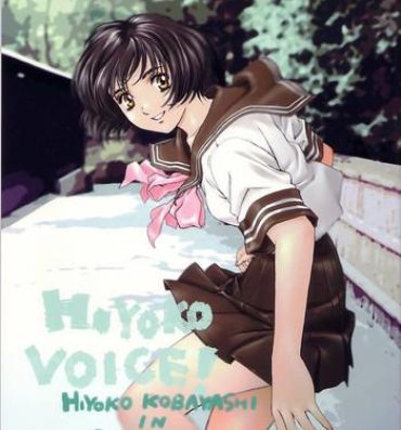Behind HIYOKO VOICE!- Peridot hentai Dispatch hentai Fake