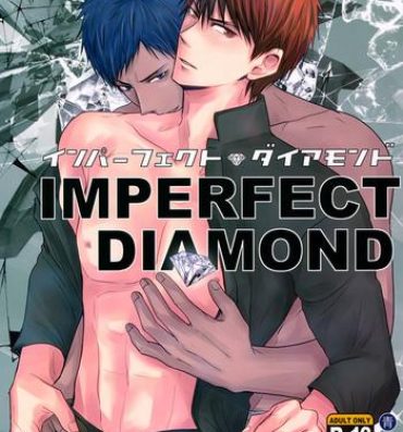 Safado Imperfect Diamond- Kuroko no basuke hentai Cuckolding