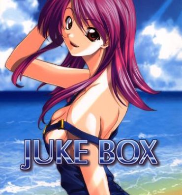 Hardcore Juke Box- Onegai twins hentai Kaleido star hentai Gozada