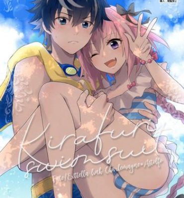 Oralsex Kirafuri Swimsuit- Fate extra hentai Pussy To Mouth