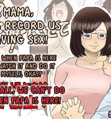 Bj Mama o Haramasu Daisakusen!!- Original hentai Pasivo