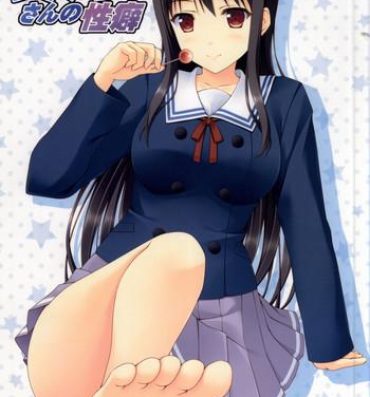 Sex Toy Mitsuki-san no Seiheki- Kyoukai no kanata hentai Assfucking