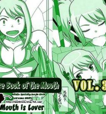 Asians [NAVY (Kisyuu Naoyuki)] Okuchi no Ehon Vol. 36 Sweethole -Lucy Lucy-  | Picture Book of the Mouth Vol. 36 Sweethole  -Lucy Lucy- Mouth is Lover (Fairy Tail) [English] [EHCOVE] [Digital]- Fairy tail hentai Cam Sex