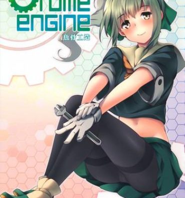 Massive OTOME ENGINE- Kantai collection hentai Eat