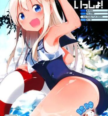 Best Ro-chan to Issho!- Kantai collection hentai Nude