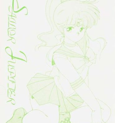 Real Sailor Jupiter- Sailor moon hentai Butthole