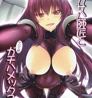 Large Scathach Shishou to Celt Shiki Gachihamex!- Fate grand order hentai Tied