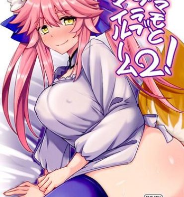 Blowjob Porn Tamamo to Love Love My Room 2!- Fate grand order hentai Fate extra hentai Best