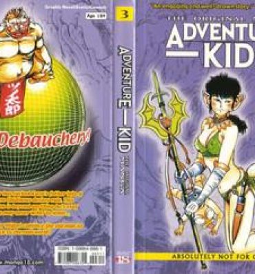 Vip Adventure Kid Vol.3 Shy