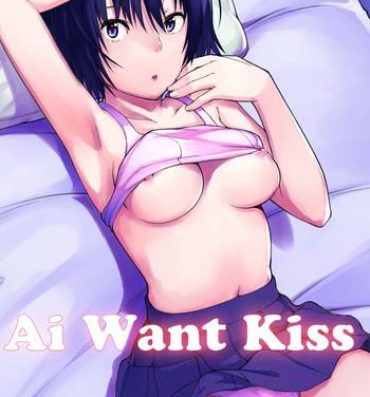 Stream Ai Want Kiss- Amagami hentai Perverted