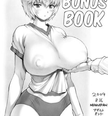 Boobies Ayanami Vol.2 Omake Hon- Neon genesis evangelion hentai Big Butt