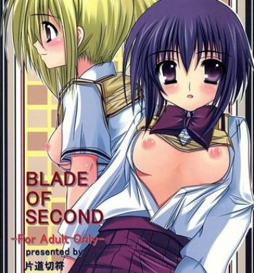 Gay Amateur BLADE OF SECOND- Bamboo blade hentai Twink