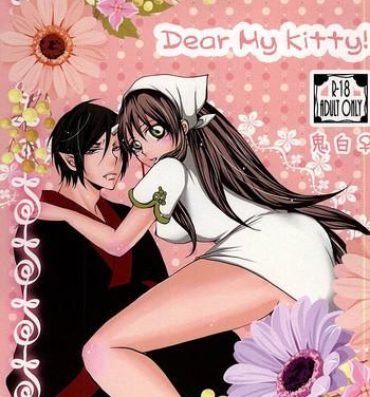Ladyboy Dear My Kitty!- Hoozuki no reitetsu hentai Ghetto