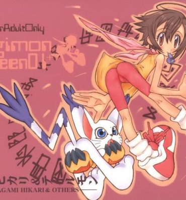 Gay Handjob Digimon Queen 01+- Digimon adventure hentai Long
