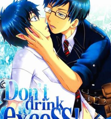 Throat Don't drink to excess!- Ao no exorcist hentai Gay Dudes