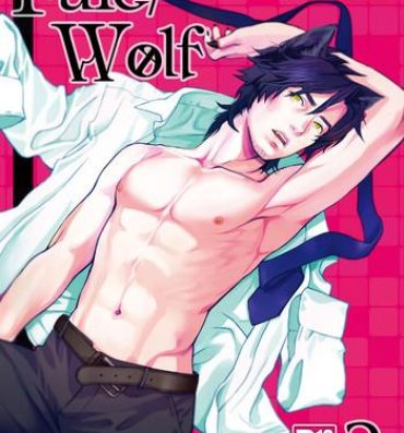 Brazilian Fate/Wolf 2- Fate zero hentai 8teen