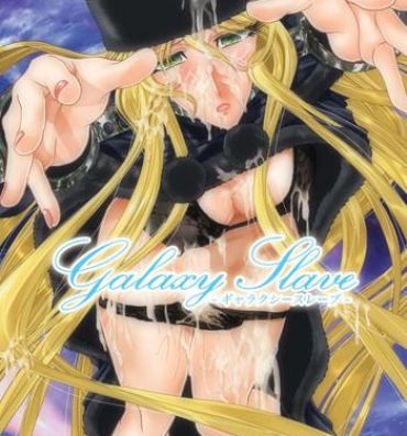 Deepthroat Galaxy Slave- Galaxy express 999 hentai Gaysex