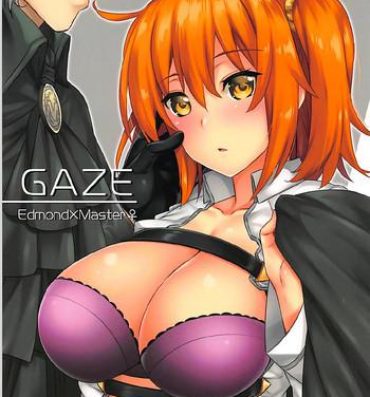 Teen GAZE- Fate grand order hentai Stockings