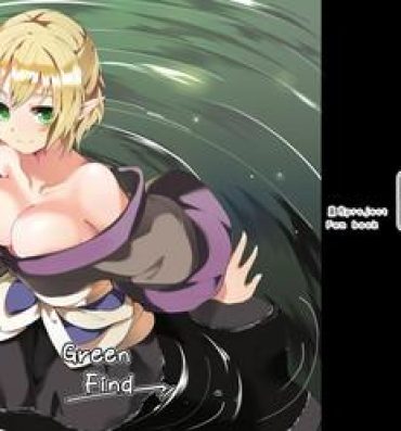 Spanish Green Find- Touhou project hentai Bucetuda