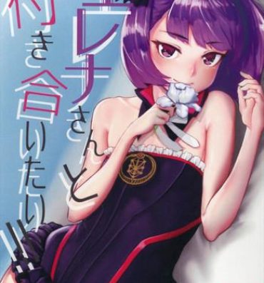 Lesbians Helena-san to Tsukiaitai!- Fate grand order hentai Mamadas