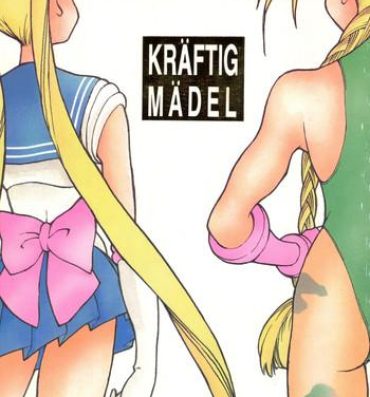 Italiano KRAFTIG MADEL- Sailor moon hentai Street fighter hentai Akazukin cha cha hentai Virtua fighter hentai Shorts