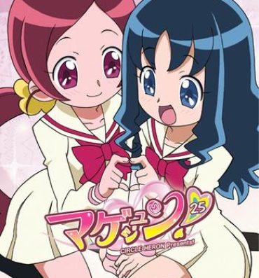 Gay Doctor Magejun 26- Heartcatch precure hentai First Time