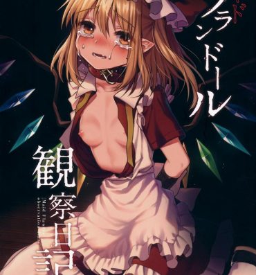 Teens Maid Flandre Kansatsu Nikki – Maid Flandre observation diary- Touhou project hentai Squirt
