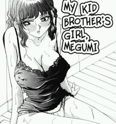 Jerking Off My Kid Brother's Girl, Megumi Compilation