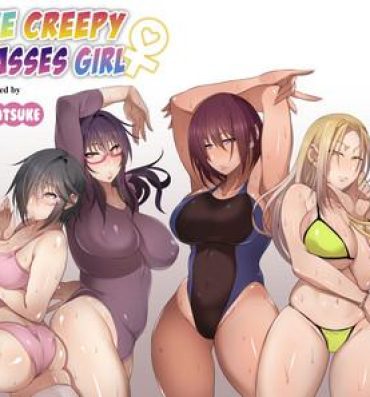 Sucking Dick Nekura Megane ♀ | The Creepy Glasses Girl- Original hentai Hot