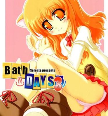 Sextoy Ofuro DAYS 3 | Bath DAYS 3- Dog days hentai Lez Fuck