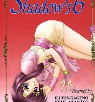 Pussyeating Shadow's 06- Tear ring saga hentai Teen Hardcore