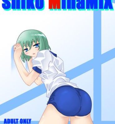 Lesbiansex ShikoShikoMinaMIX- Lucky star hentai Vip