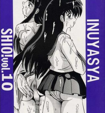 Teenie Shio Vol.10- Inuyasha hentai Sloppy