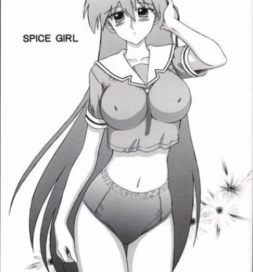 Sologirl Spice Girl- Azumanga daioh hentai Leather
