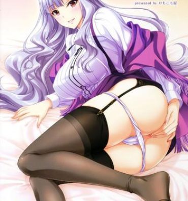Stepfather Takane Trimmer- The idolmaster hentai Home