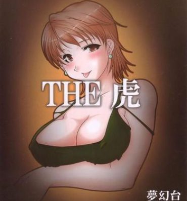 Public Nudity THE Tora- Fate stay night hentai The