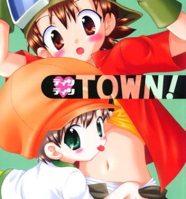 Vietnamese Tin Tin Town!- Digimon frontier hentai Cornudo