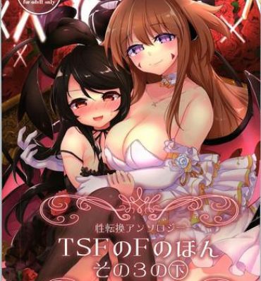 Lesbians TSF no F no Hon Sono 3 no Ge- Original hentai Mmf